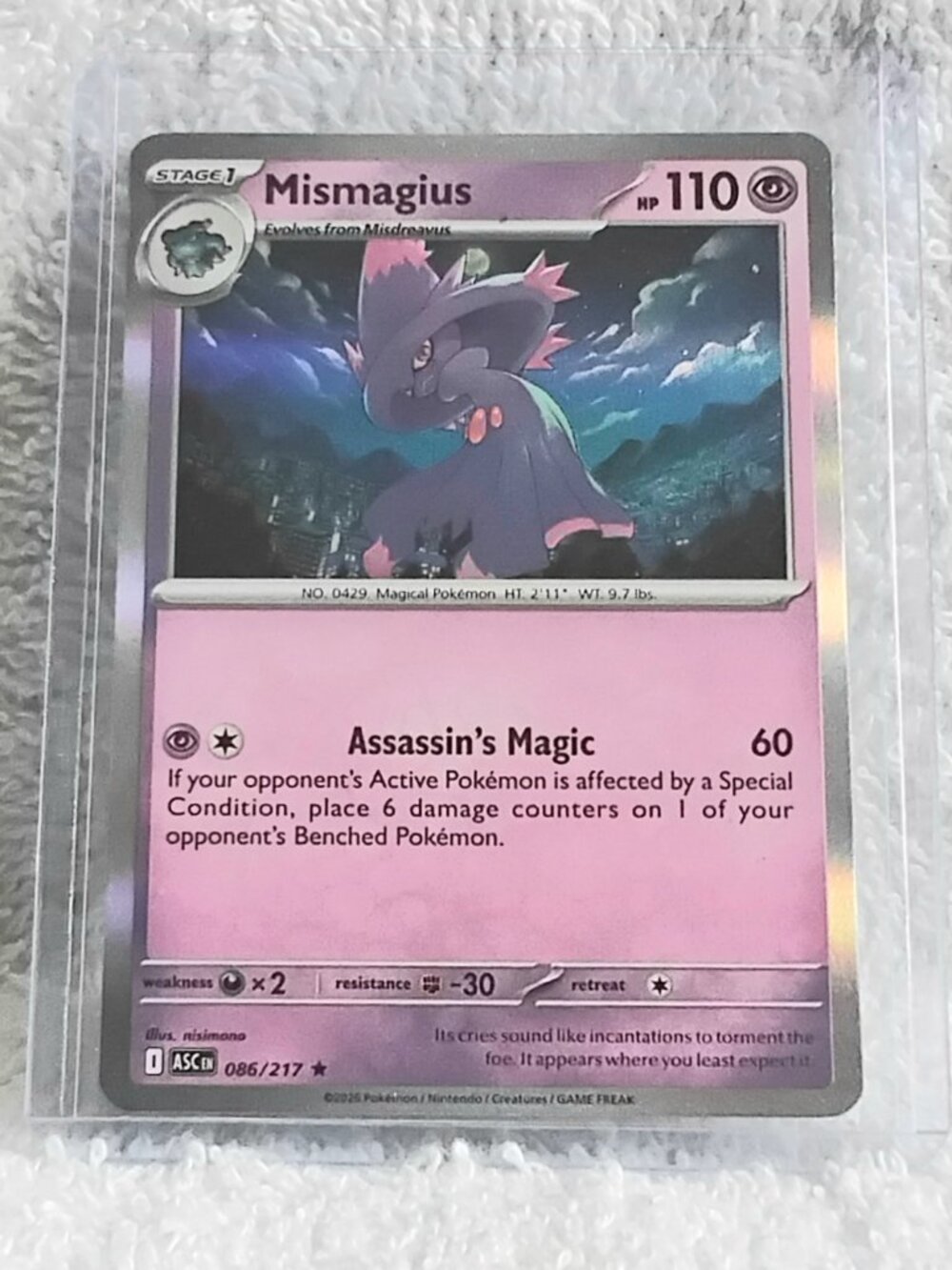 Mint 2026 Pokemon Mismagius Rare ☆ Holo Card 086/217!!